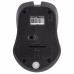 Мышь беспроводная бесшумная USB SONNEN V18 (513514) (1) в СПб, Санкт-Петербурге купить