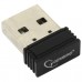 Мышь беспроводная бесшумная оптическая USB Gembird MUSW-400-B в СПб, Санкт-Петербурге купить