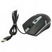 Мышь проводная оптическая USB Defender Flash MB-600L (52600) (2) в СПб, Санкт-Петербурге купить
