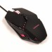 Мышь проводная игровая с подсветкой USB Sven Z5 (513521) (1) в СПб, Санкт-Петербурге купить