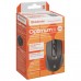 Мышь проводная оптическая USB Defender Optimum MB-270 (52270) (3) в СПб, Санкт-Петербурге купить