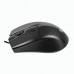 Мышь проводная оптическая USB Defender Optimum MB-270 (52270) (3) в СПб, Санкт-Петербурге купить