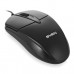 Мышь проводная оптическая USB Sven RX-112 (SV-03200112UB) (2) в СПб, Санкт-Петербурге купить