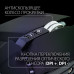 Мышь проводная игровая с подсветкой USB Sven Z5 (513521) (1) в СПб, Санкт-Петербурге купить