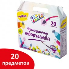 Набор для творчества Юнландия Чемоданчик Творчества 20 предметов 880124 (1)