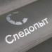 Надувной матрас Следопыт PF-KS-12 с насосом в СПб, Санкт-Петербурге купить