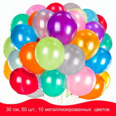 Шары воздушные Золотая Сказка 12 (30 см) 50 шт 10 цветов 105004 (2) в СПб, Санкт-Петербурге
