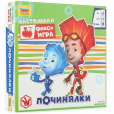 Игра-ходилка настольная детская Звезда Фиксики Починялки 8931