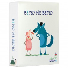Игра настольная Selfie media Верю не верю 39791