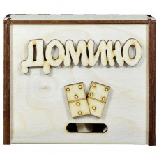 Игра настольная Десяток Королевство Домино 2641