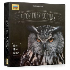 Игра настольная Звезда Что? Где? Когда? 8647