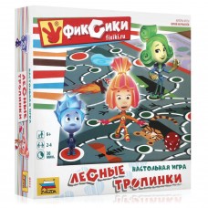 Игра ходилка настольная детская Звезда Фиксики Лесные тропинки 8932