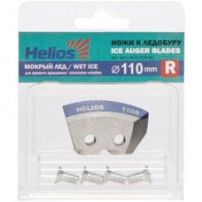 Ножи для ледобура Helios 110R полукруглые, мокрый лед, правое вращение NLH-110R.ML