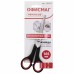 Ножницы Офисмаг Soft Grip 165 мм 236455 (6) в СПб, Санкт-Петербурге купить