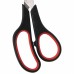 Ножницы Staff Everyday 215 мм 237500 (6) в СПб, Санкт-Петербурге купить