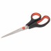 Ножницы Staff Everyday 195 мм 237499 (6) в СПб, Санкт-Петербурге купить