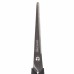Ножницы Офисмаг Standard 190 мм 237100 (12) в СПб, Санкт-Петербурге купить
