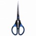 Ножницы Brauberg Office-Expert 170 мм 231561 (3) в СПб, Санкт-Петербурге купить