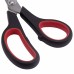 Ножницы Офисмаг Soft Grip 190 мм 236456 (4) в СПб, Санкт-Петербурге купить
