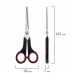Ножницы Офисмаг Soft Grip 165 мм 236455 (6) в СПб, Санкт-Петербурге купить
