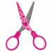 Ножницы детские Brauberg Kid Series Сердечки 130 мм 232275 (12) в СПб, Санкт-Петербурге купить