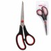 Ножницы Staff Everyday 195 мм 237499 (6) в СПб, Санкт-Петербурге купить