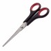 Ножницы Офисмаг Soft Grip 165 мм 236455 (6) в СПб, Санкт-Петербурге купить