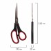 Ножницы Офисмаг Soft Grip 216 мм 231523 (4) в СПб, Санкт-Петербурге купить