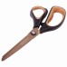 Ножницы Brauberg Heavy Duty 210 мм 236790 (4) в СПб, Санкт-Петербурге купить