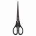 Ножницы Офисмаг Standard 190 мм 237100 (12) в СПб, Санкт-Петербурге купить
