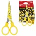 Ножницы детские Brauberg Kid Series Смайлики 130 мм 232274 (12) в СПб, Санкт-Петербурге купить