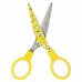Ножницы детские Brauberg Kid Series Смайлики 130 мм 232274 (12) в СПб, Санкт-Петербурге купить
