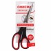 Ножницы Офисмаг Soft Grip 216 мм 231523 (4) в СПб, Санкт-Петербурге купить