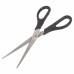 Ножницы Офисмаг Standard 190 мм 237100 (12) в СПб, Санкт-Петербурге купить