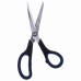 Ножницы Brauberg Soft Grip 190 мм 230762 (6) в СПб, Санкт-Петербурге купить