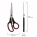 Ножницы Staff Everyday 195 мм 237499 (6) в СПб, Санкт-Петербурге купить