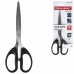 Ножницы Brauberg Classic 185 мм 230934 (7) в СПб, Санкт-Петербурге купить