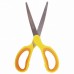 Ножницы Brauberg Original 185 мм 236451 в СПб, Санкт-Петербурге купить