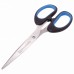 Ножницы Brauberg Classic+ 160 мм 236447 (8) в СПб, Санкт-Петербурге купить