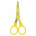 Ножницы детские Brauberg Kid Series Смайлики 130 мм 232274 (12) в СПб, Санкт-Петербурге купить