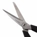Ножницы Офисмаг Soft Grip 216 мм 231523 (4) в СПб, Санкт-Петербурге купить