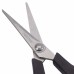 Ножницы Офисмаг Soft Grip 190 мм 236456 (4) в СПб, Санкт-Петербурге купить