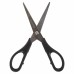 Ножницы Офисмаг Standard 170 мм 237099 в СПб, Санкт-Петербурге купить