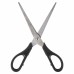 Ножницы Офисмаг Standard 190 мм 237100 (12) в СПб, Санкт-Петербурге купить