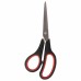 Ножницы Staff Everyday 195 мм 237499 (6) в СПб, Санкт-Петербурге купить