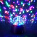 Шар со светомузыкой Vegas Диско 6 LED, d9 см на батарейках 55130 в СПб, Санкт-Петербурге купить