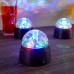Шар со светомузыкой Vegas Диско 6 LED, d9 см на батарейках 55130 в СПб, Санкт-Петербурге купить