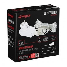 Блок питания (преобразователь) 220V/24V Vegas 30W (на 1 500 LED) 55156 в СПб, Санкт-Петербурге