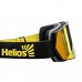 Очки горнолыжные Helios (HS-HX-010) в СПб, Санкт-Петербурге купить