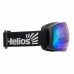 Очки горнолыжные Helios HS-HX-019 в СПб, Санкт-Петербурге купить